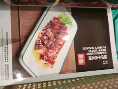 -荔粥记潮汕砂锅粥(新北万达店)