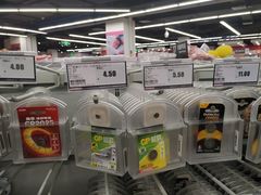 -嘉荣SPAR超市(家和城广场店)