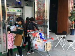 -察理王子(大润发店)