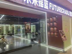 -WUDAOJ舞蹈工作室