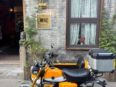 -糖房咖啡(南锣鼓巷店)