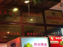 -宽板凳老灶火锅(南礼士路店)