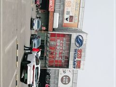 -物美超市(通州果园店)