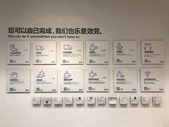 -宜家家居(西安未央商场店)