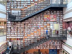 -阅读家(南海天河城店)