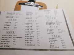 -東大方(湖州白鹭迎店)