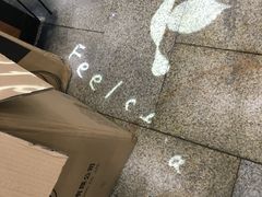 -风吟仟茶(友阿店)