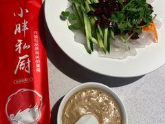 -小胖私厨状元宴·东北私房菜馆