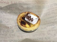 比利时黑巧云朵蛋挞兑换券-肯德基(宜城襄沙大道店)