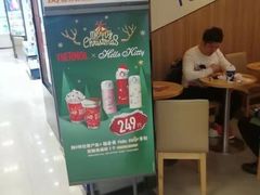 -DQ·蛋糕·冰淇淋(新佳丽店)