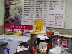 -卓粤拉肠(红庙店)