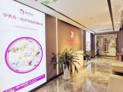 -星玥国际月子中心(天通苑店)