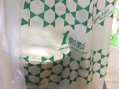 -1点点(银座和谐广场店)