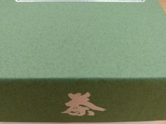 -中村藤吉(本店)