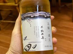 -邱记私房菜·十八年本地菜