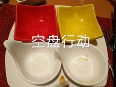 -视界美食自助餐厅·石家庄希尔顿酒店