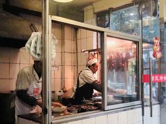 门面-蒲氏烤鸭(百寿路店)