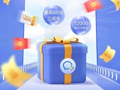 -中国民生银行(上海南汇支行)