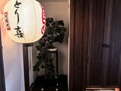 -鳥喜Toriki怀石烧鸟料理