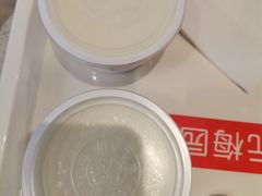 -三元梅园(团结湖店)