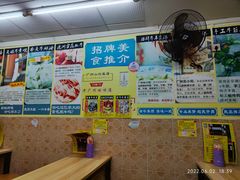 -牛师傅广式药膳牛骨汤美食(江南西店)