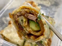 葱饼卷牛肉-台北楚楚园馅饼粥(虹桥南丰城店)