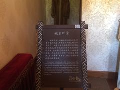 -静园(和平区)