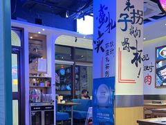 -不是烧烤·武汉大排档(亚运村店)