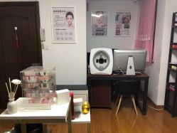 -杉惠素颜美妆皮肤管理中心