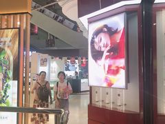 -利群商厦(台东店)
