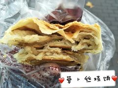 -朱记小郑酥烧饼(建康路店)