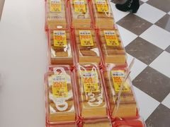 -味多美蛋糕(苏州街地铁店)