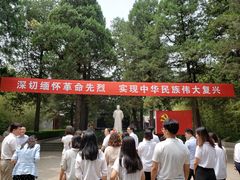 -李大钊烈士陵园
