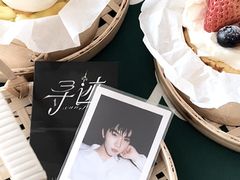 -吾象走甜·生日蛋糕·甜品台茶歇