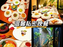-觀芷隐轩
