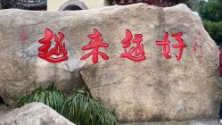 点击看大图 -巴黎婚纱摄影(品质优选龙华总店)