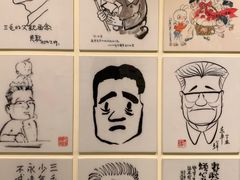 -张乐平故居