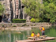 -云台山风景名胜区