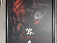 -square方形密室逃脱(深南东路店)