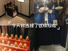 -梵SPA·影院足道·采耳(西藏北路店)