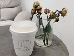 棉花咖啡-COTTON CAFE(德信·中外公寓店)