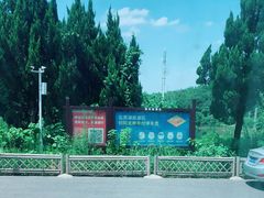 -石燕湖生态旅游景区