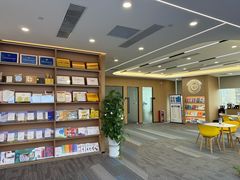 -启德考培雅思托福留学(香洲校区)