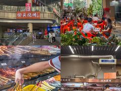 -回头烧烤(悦荟购物中心店)
