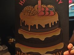 -烤匠麻辣烤鱼(青羊万达店)