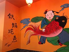 -李记铸铁锅炖鱼(长江中路店)