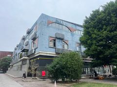 -微焙咖啡工厂(海峡创意产业园·红坊店)