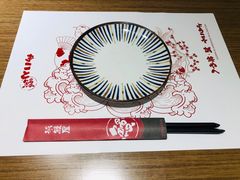 -诚·鳗屋(星摩尔店)