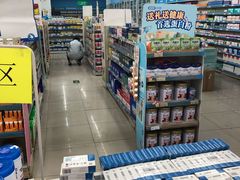 -老百姓大药房(公司崇文店)