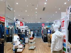 -优衣库(长沙国金中心店)